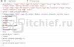 Как добавить элемент в объект javascript