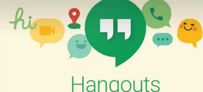 Что такое hangouts на андроиде и для чего