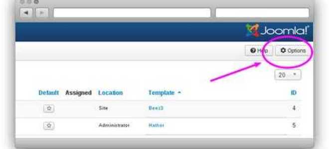 Как посмотреть позиции модулей на сайте joomla
