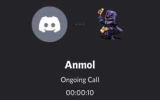 Как настроить discord на xbox