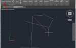 Как раскрасить рисунок в autocad