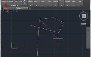 Как раскрасить рисунок в autocad