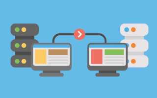 Как перенести сайт с wordpress на битрикс