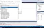 Как сдвинуть код в visual studio