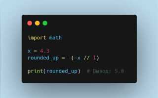 Как разложить число на числа python