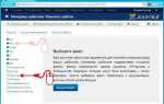 Как дать возможность создавать материал пользователю joomla