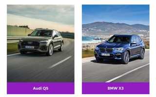 Что лучше bmw x3 или ауди q5
