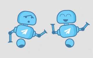 Для чего нужны боты в telegram