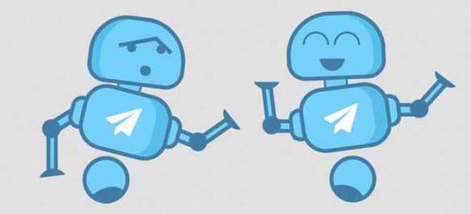 Для чего нужны боты в telegram