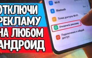 Как убрать капчу с формы в битриксе