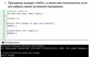 Как вызвать функцию sql