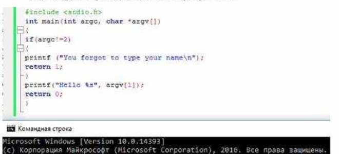Как вызвать функцию sql
