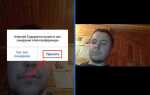 Как пригласить из зала ожидания в zoom