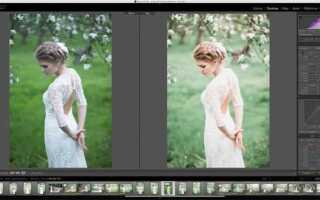 Как купить пресеты в lightroom