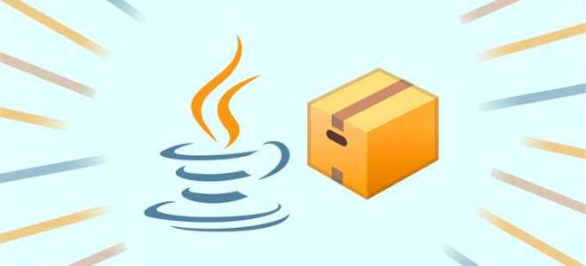 Как создать пакет java