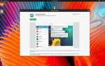 Как установить telegram ubuntu