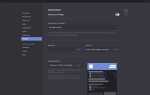 Что лучше teamspeak или discord