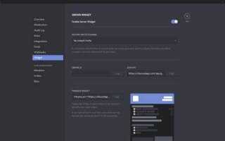 Что лучше teamspeak или discord