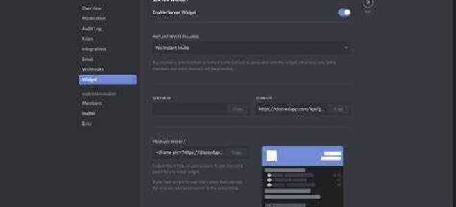 Что лучше teamspeak или discord