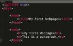Как добавить гифку на фон в html