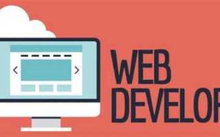 Как выучить php самостоятельно