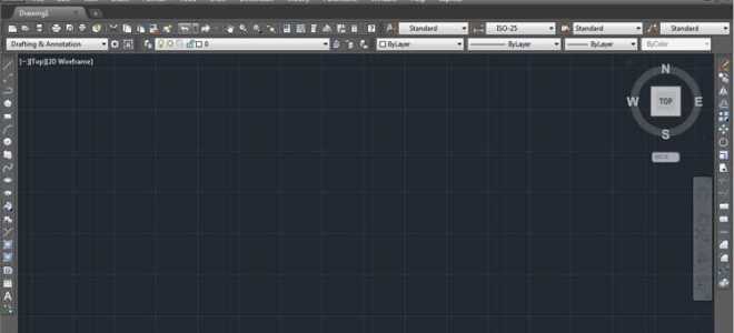 Как настроить классический интерфейс в autocad 2018