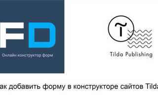 Как сделать количество товара в десятых tilda