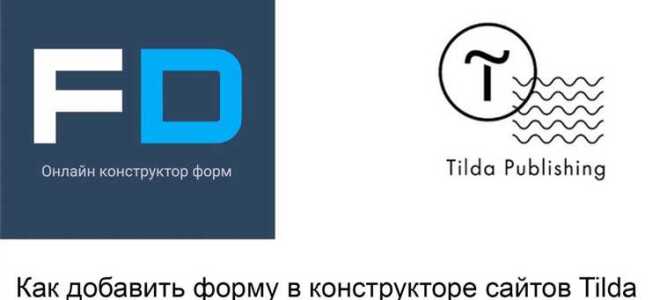 Как сделать количество товара в десятых tilda