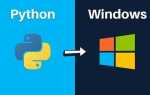 Как установить pandas для python windows