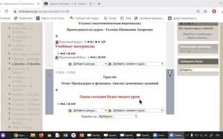Как перевести число в другую систему счисления python