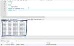 Как задать лимит файла в c sql
