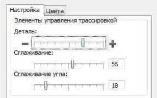 Как в coreldraw преобразовать растровое изображение в векторное