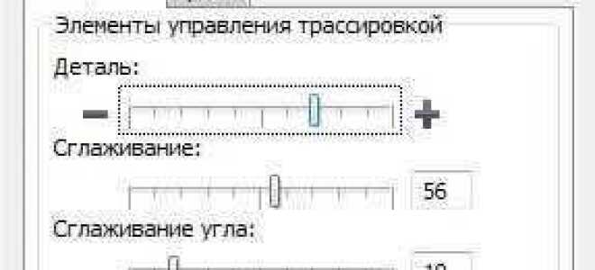 Как в coreldraw преобразовать растровое изображение в векторное