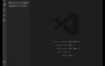 Как раскомментировать строки в visual studio code