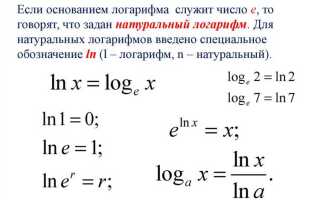 Как посчитать выражение в maple