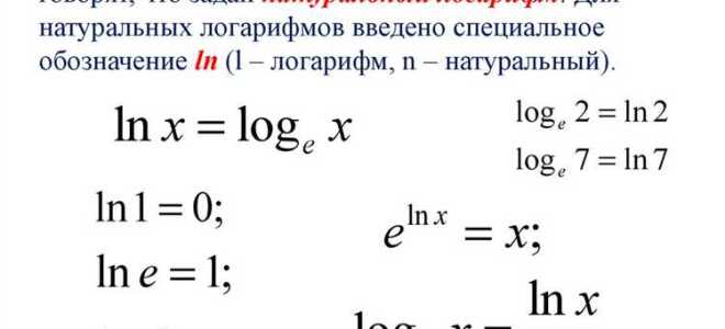 Как посчитать выражение в maple