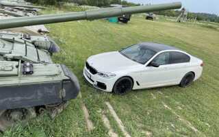 Какая коробка на bmw 5 g30