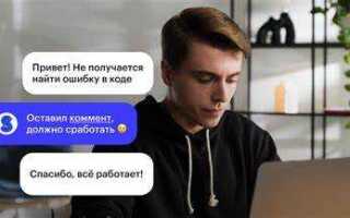 Где учат разработчиков 1с