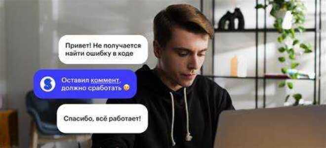 Где учат разработчиков 1с