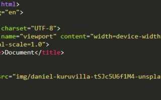 Как сделать пролистывание картинок в html