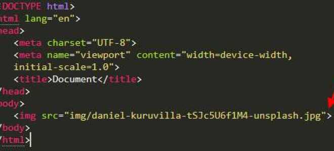 Как сделать пролистывание картинок в html