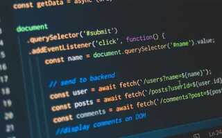Что такое java scripts