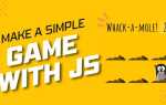 Как создавать игры на javascript для начинающих