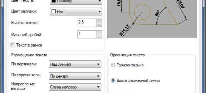 Как подгрузить геоподоснову в автокаде