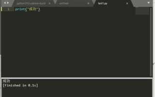 Как запустить python через sublime text