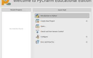Как установить python на pycharm