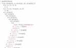 Как сделать из строки массив javascript