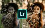 Как обработать фото в lightroom на телефоне