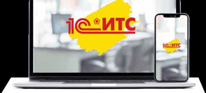 Что такое итератор в 1с