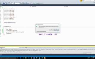 Почему не работает scanf в visual studio